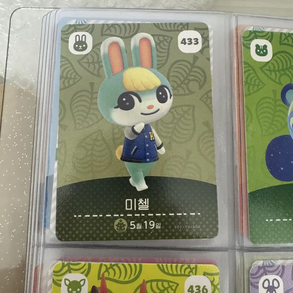 任天堂 - amiboカード第5弾　ミッチェル　スピカ Yahoo!オークション - あつまれどうぶつの森 amiibo カード 第5